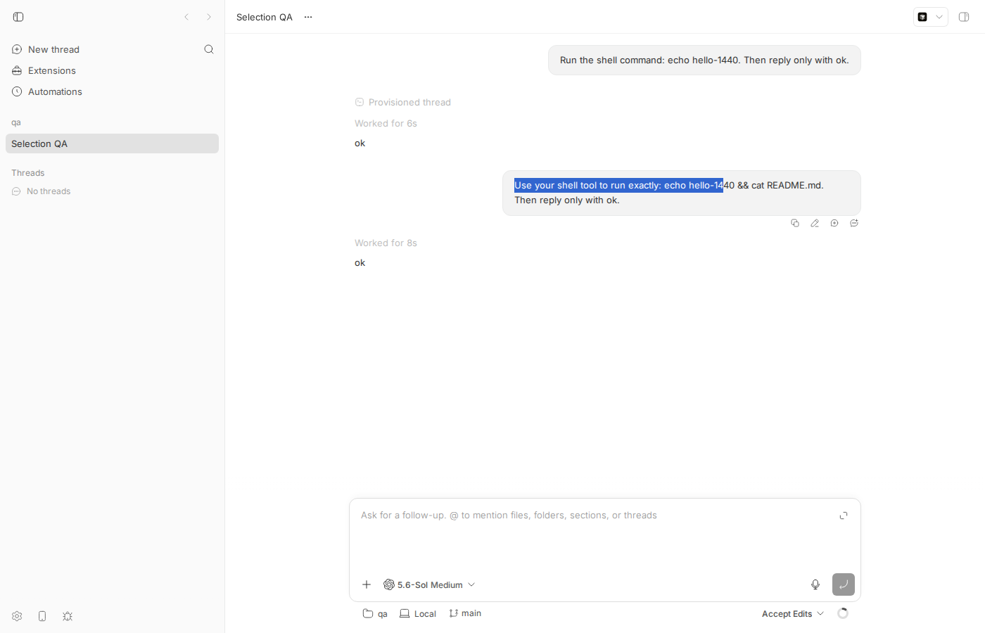 base build: drag from gutter selects message text