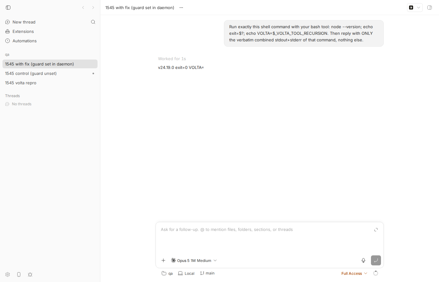 bb thread after the fix: node --version prints v24.19.0
