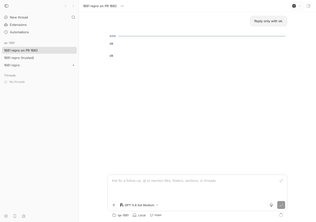 PR 1682 branch: turn completes but process input is not rendered
