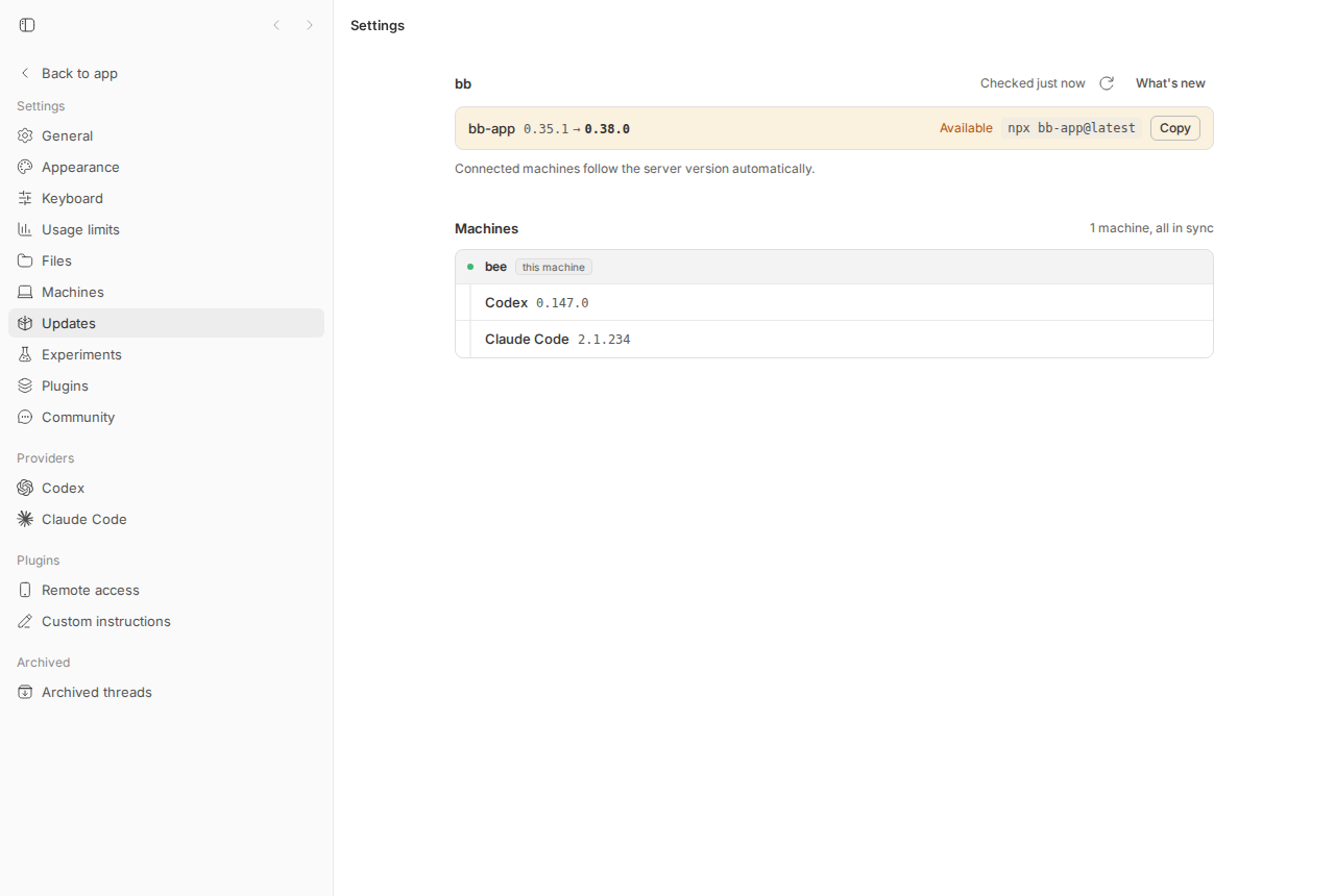 Settings → Updates on bb-app 0.35.1 web surface
