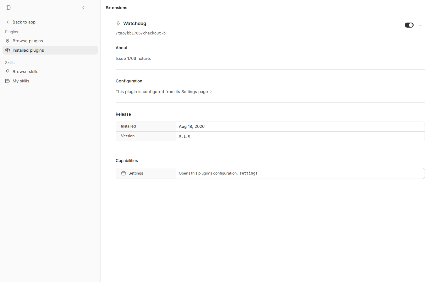 Watchdog plugin detail page after reinstall from checkout-b, status enabled