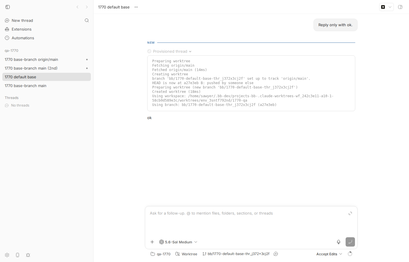 Thread spawned without --base-branch: transcript shows Fetching origin/main and HEAD at a27e3eb