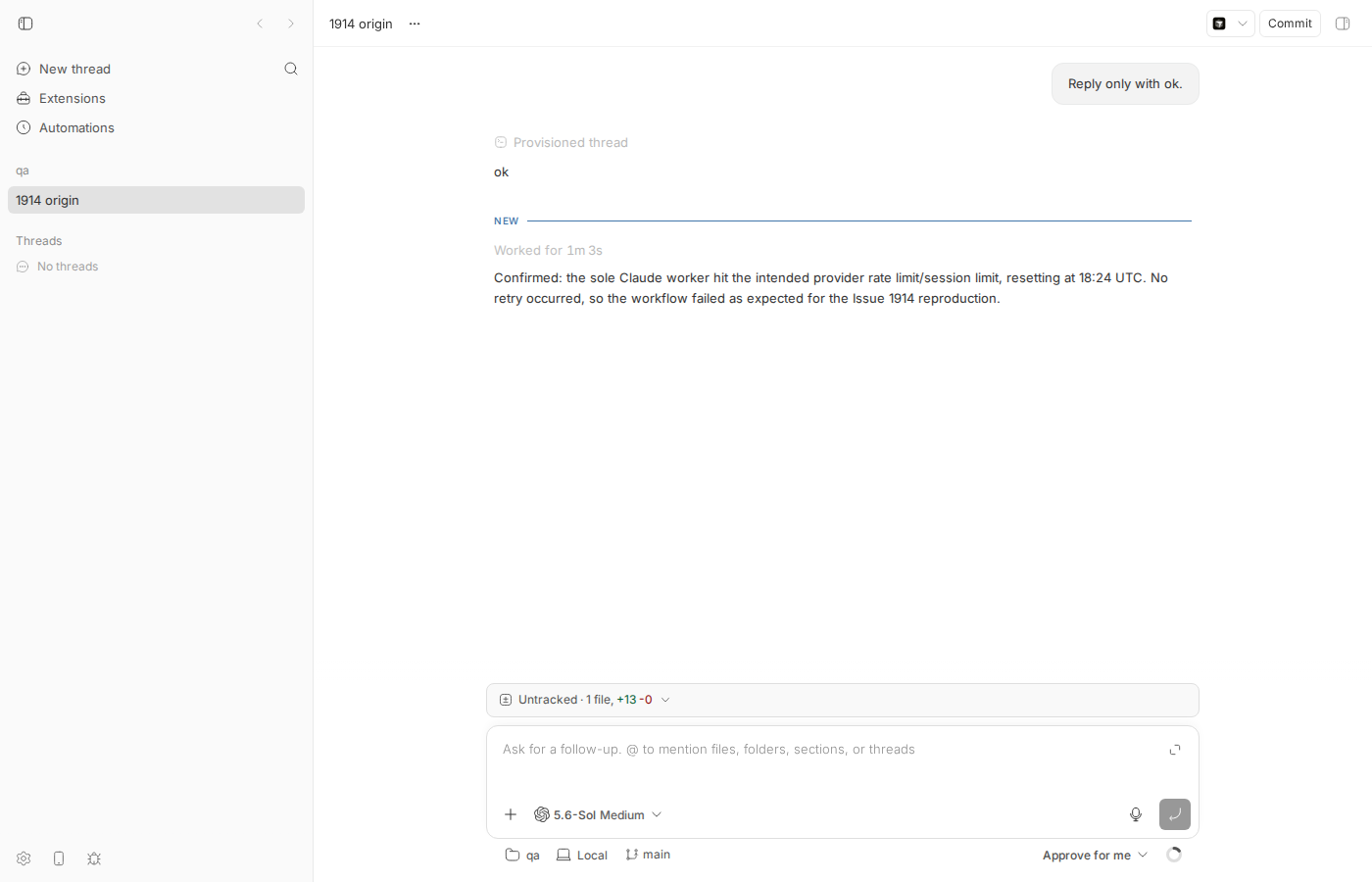 Origin thread after receiving the 'Workflow worker failed' notification