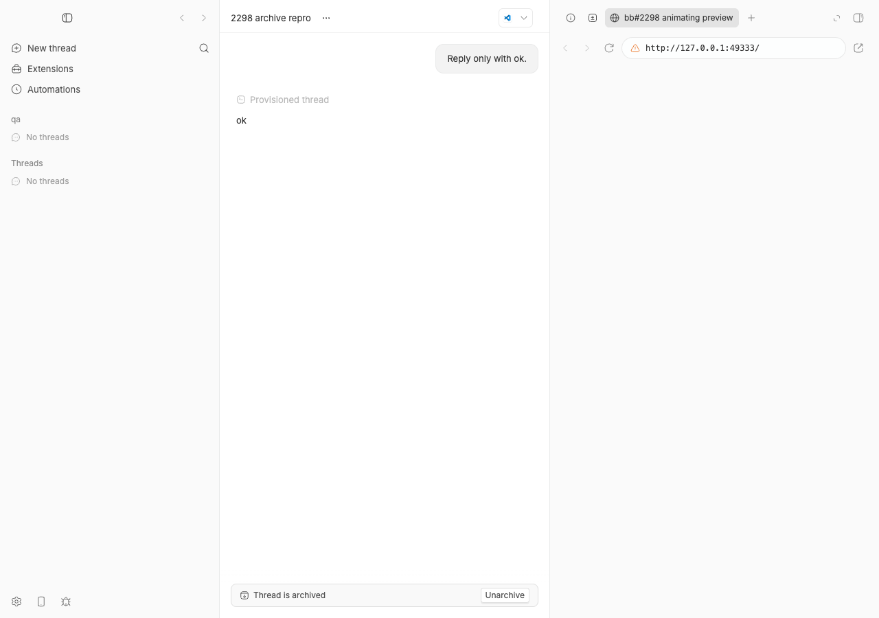after CLI archive while viewing