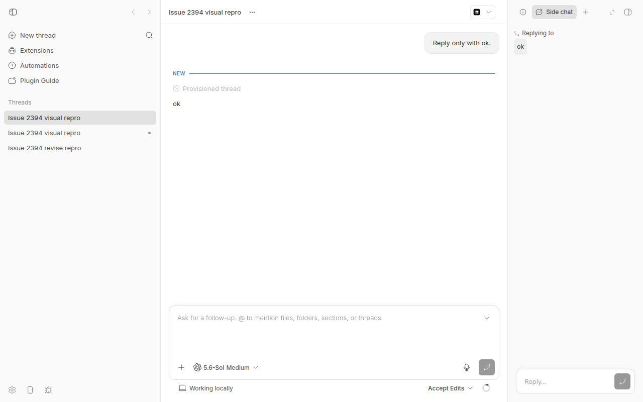 A narrow side-chat panel with a collapsed Reply composer and no model picker