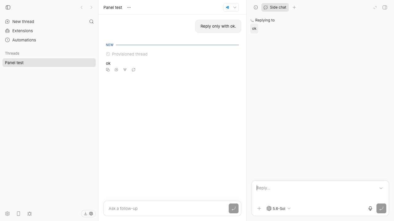 The isolated bb application with one stable side-chat tab in the right panel