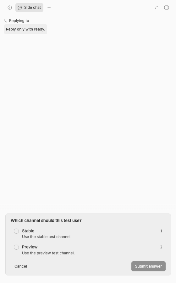 Desktop side-chat panel with a question card and no queue card