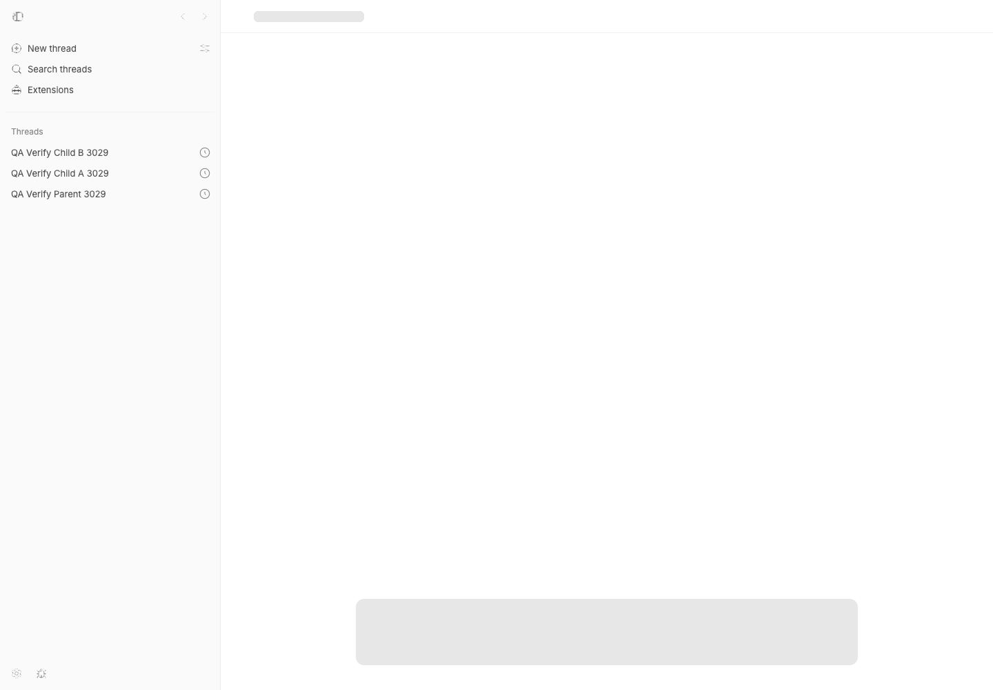 Verification rows still at root shortly after update