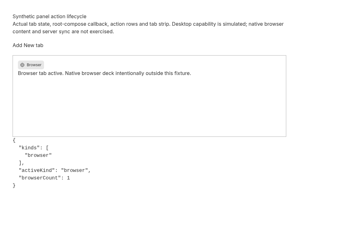Genuine Chromium fixture screenshot: first, after