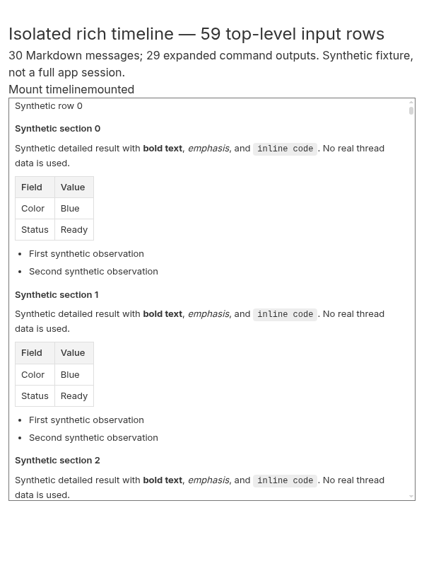 Actual synthetic rich timeline in compact desktop viewport, first run