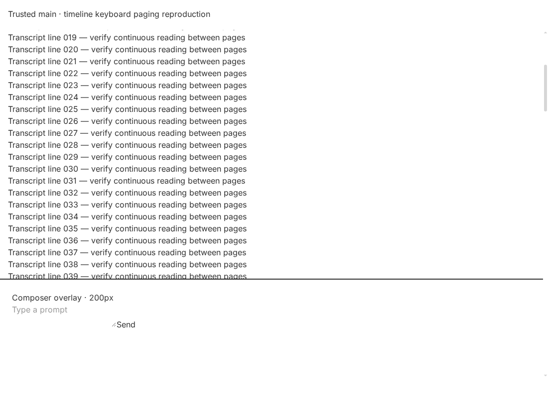 With footer-aware scroll padding, the next page begins at line 019